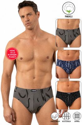 Özkan Underwear - Özkan 11170 3'lü Paket Erkek Premium Kumaş Modal Pamuklu Likralı Esnek Rahat Desenli Slip Külot