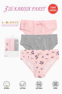 Özkan Underwear - Özkan 26050 Kadın 3'lü Paket Desenli %95 Pamuklu Likralı Biyeli Esnek Rahat Slip Külot (1)