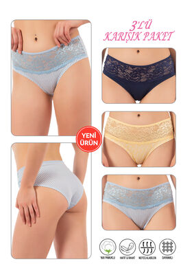 Özkan Underwear - Özkan 26691 Kadın 3'lü Paket Desenli %95 Pamuklu Likralı Dantel Detaylı Rahat Slip Külot