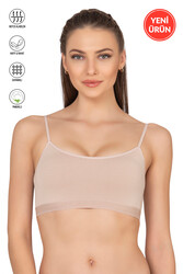 Özkan 27409 Kadın Pamuklu Likralı Çıkarılabilir Pedli Balensiz Süprem Kumaş İp Askılı Sporcu Sütyen Büstiyer - Thumbnail