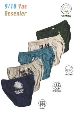 Özkan Underwear - Özkan 31801 5'li Paket Erkek Çocuk Karışık Renkli Desenli Pamuklu Yumuşak Rahat Slip Külot