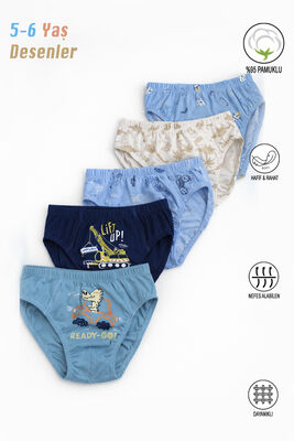 Özkan Underwear - Özkan 31801 5'li Paket Erkek Çocuk Karışık Renkli Desenli Pamuklu Yumuşak Rahat Slip Külot (1)