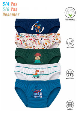 Özkan Underwear - Özkan 31801 5'li Paket Erkek Çocuk Karışık Renkli Desenli Pamuklu Yumuşak Rahat Slip Külot