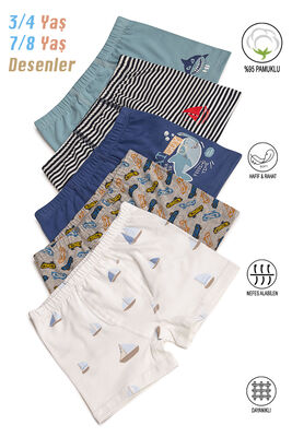 Özkan Underwear - Özkan 31802 5'li Paket Erkek Çocuk Pamuklu Karışık Renkli Desenli Yumuşak Rahat Şort Boxer