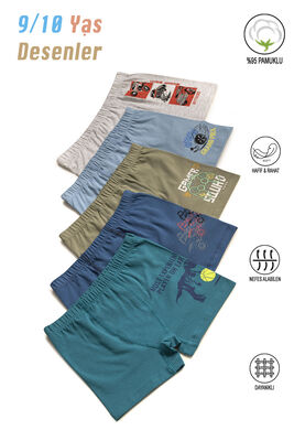 Özkan Underwear - Özkan 31802 5'li Paket Erkek Çocuk Pamuklu Karışık Renkli Desenli Yumuşak Rahat Şort Boxer