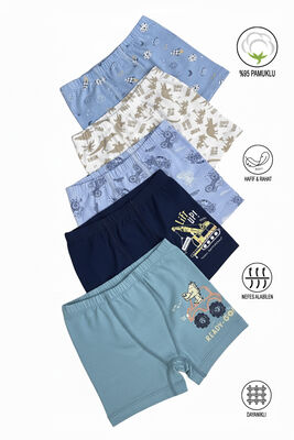 Özkan Underwear - Özkan 31802 5'li Paket Erkek Çocuk Pamuklu Karışık Renkli Desenli Yumuşak Rahat Şort Boxer