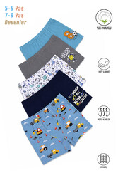 Özkan 31802 5'li Paket Erkek Çocuk Pamuklu Karışık Renkli Desenli Yumuşak Rahat Şort Boxer - Thumbnail